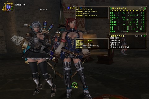 cd903d34.jpg