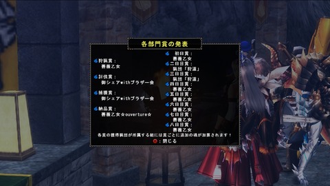 mhf_20150318_230244_346