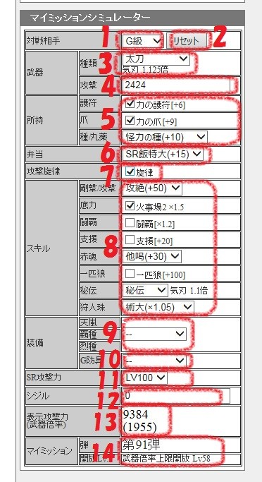20150426072303922