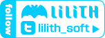 Lilithツイッター