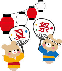 30分
