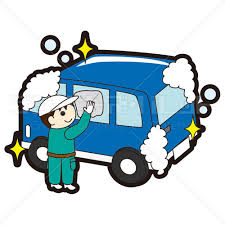洗車