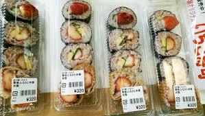 9分