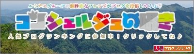 ダウンロード