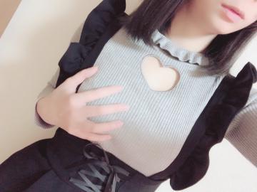 みかさ写メ