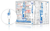���󥿡��ͥå�DVD��