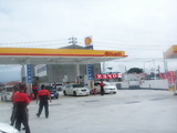 GS1