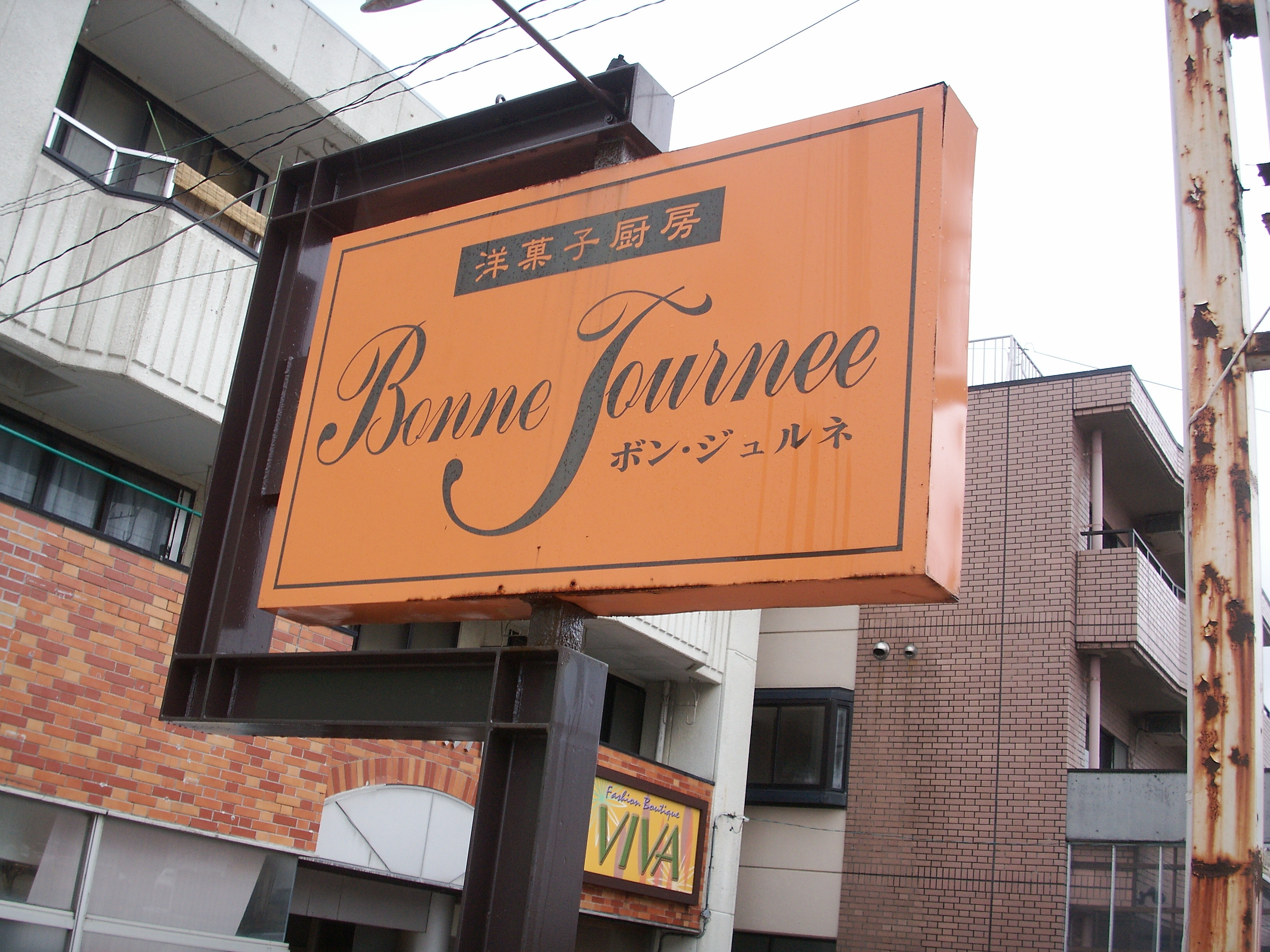 PICT0026