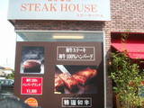 PICT0444