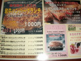 PICT0437