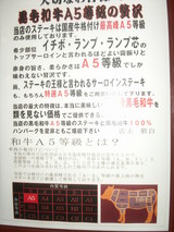 PICT0438