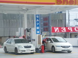 GS2