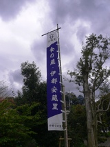 P1100312