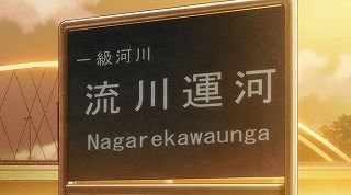 747c6774