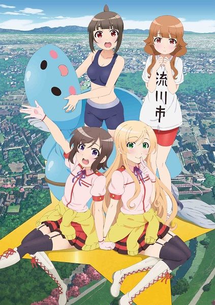 keyvisual1