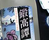 a0a3234c.jpg
