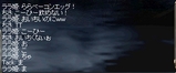 おこちゃま