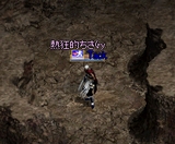 タイトル