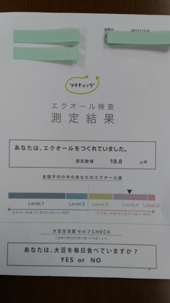 http://livedoor.blogimg.jp/linda2006/imgs/1/e/1e53e9d3.jpg