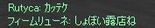 2/26