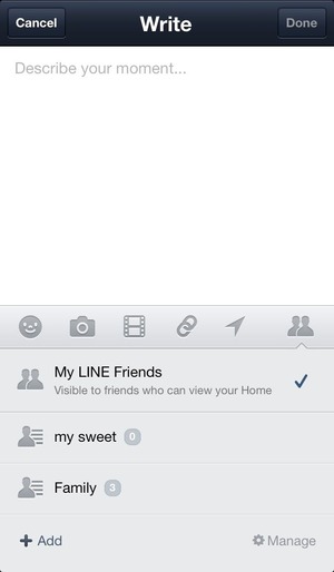 How to Set Privacy for Each Post