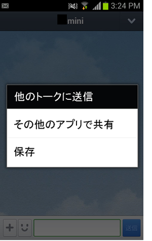 3.6.0