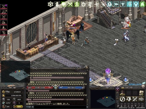 LinC1251