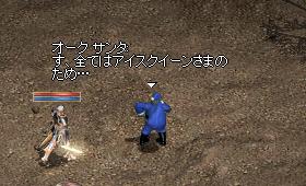 03b0aa98.jpg