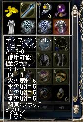 044988a7.jpg