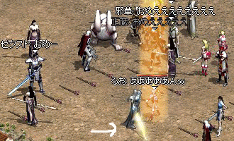 09f7158a.gif