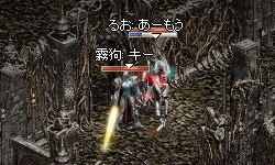 292a7a6e.gif