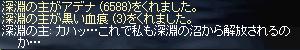 2b941397.jpg