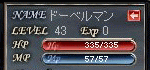 40630609.gif