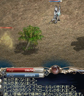 4b010acd.gif