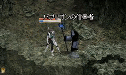 527c8a4e.gif
