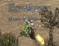 53e3c5bb.gif