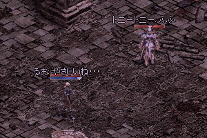 5894c5d5.gif