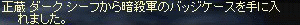 733da729.gif