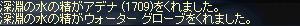 835c0238.jpg