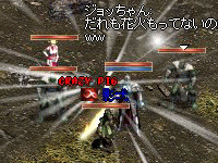 8ddc9c90.gif