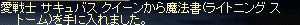 8de1ce74.gif