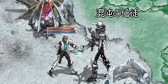8ede75f9.gif