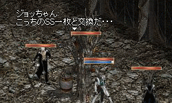 93e87bda.gif