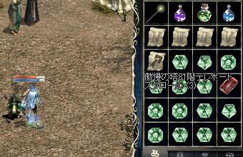 99528634.jpg