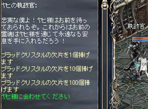 9a8c92f1.gif