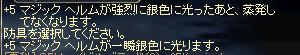 9fb342c0.jpg