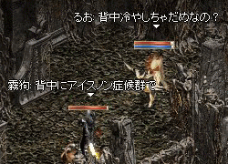 a5f04a25.gif