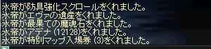 cd44f1f6.jpg