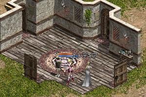 d6ba8149.jpg