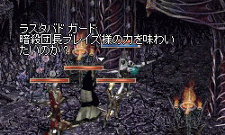 d7515da6.gif